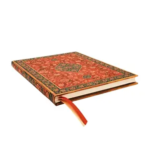 ペルシャの詩 - 12-Month | Paperblanks
