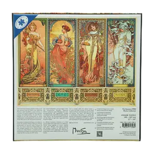 ミュシャ | Paperblanks