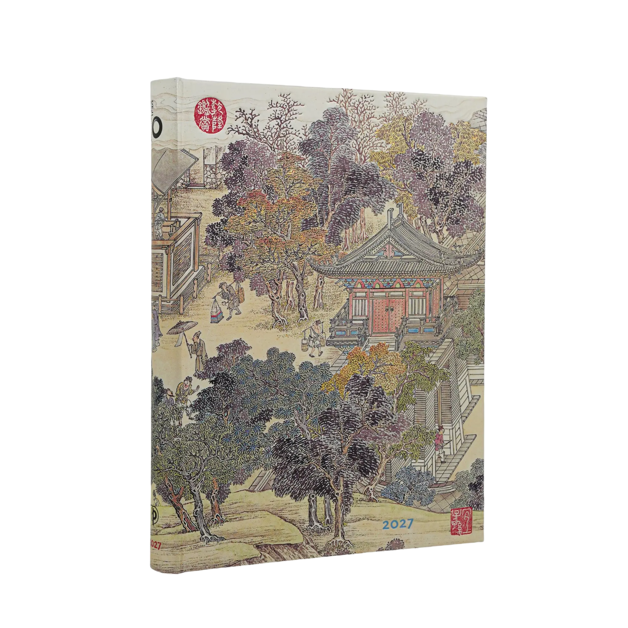 2027 Golden Age of Prosperity Ultra Tapa Dura Agenda Diaria de 12 Meses, 416 págs, 80gsm por Paperbl