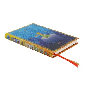 2027 Saint-Exupéry, The Little Prince - Embellished Manuscripts