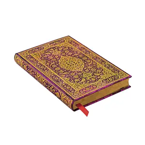 オーチャード - ペルシャの詩 - Hardcover Journals | Paperblanks