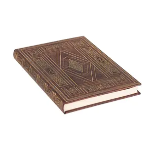 シェイクスピア図書館 | Paperblanks