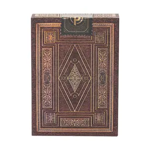2冊セット.:*゜表紙が素敵な文学書　シェイクスピア　ドイツ　チェコ　茶系 シェイクスピア図書館 | Paperblanks