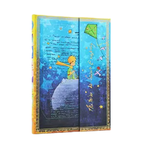 R.John.Wright作品 星の王子様 希少初期モデル！ No.81 サン＝テグジュペリ 星の王子さま - アーティストビジョン - ハード