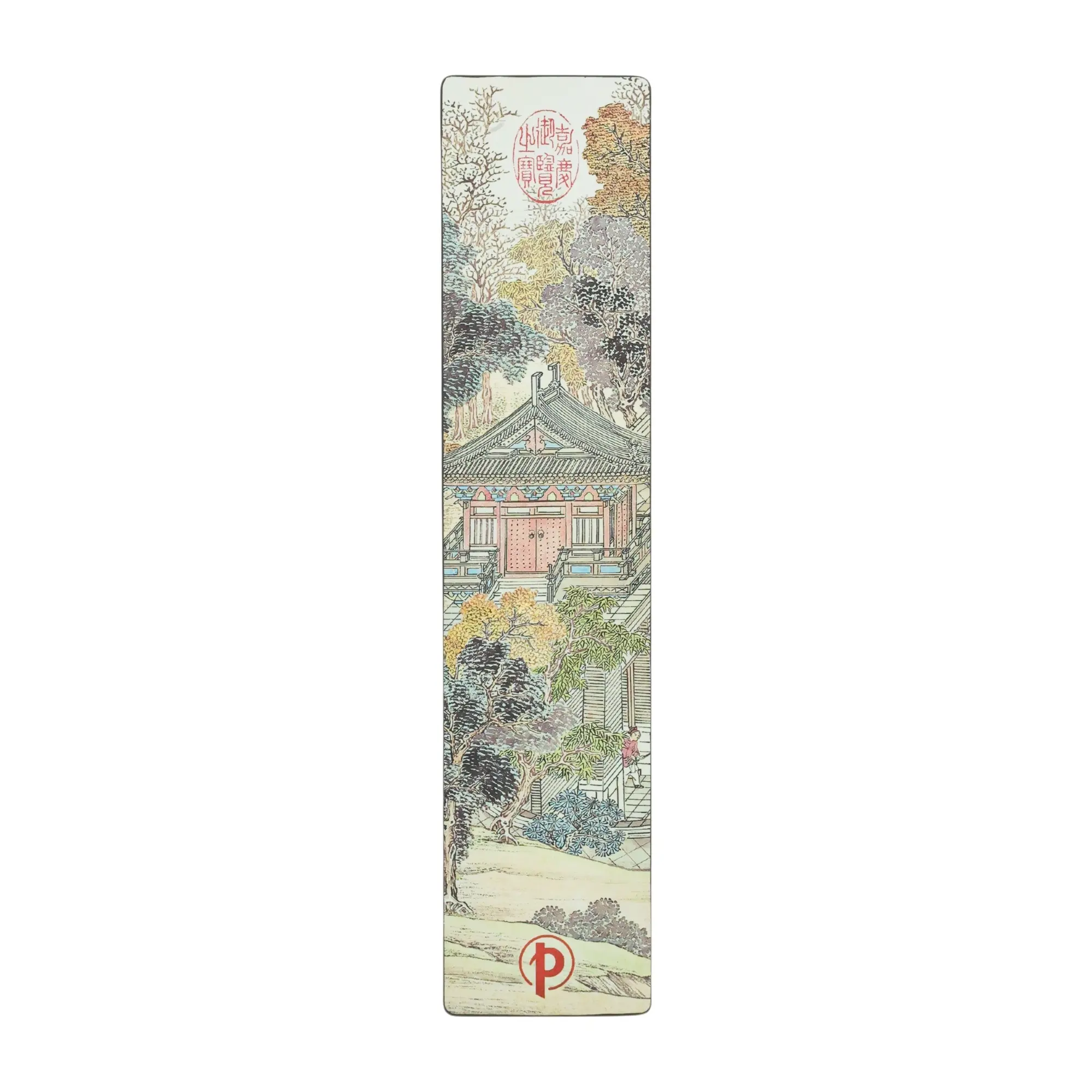 BONHEUR Papier　0329 Golden Age of Prosperity - An Era in Jinling | Paperblanks
