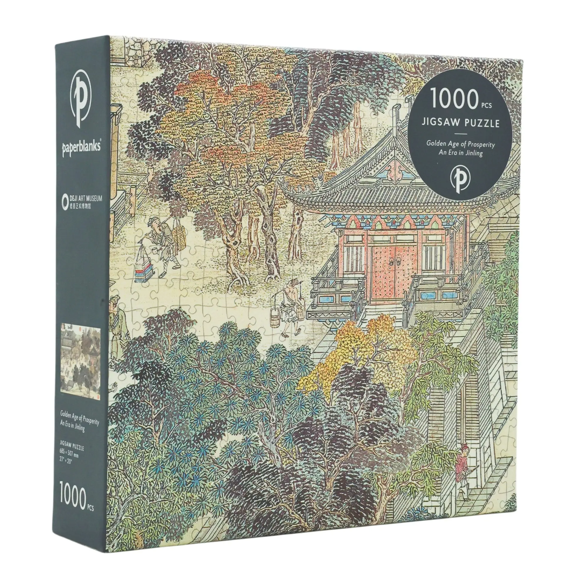 BONHEUR Papier　0329 Golden Age of Prosperity - An Era in Jinling | Paperblanks