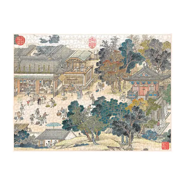 BONHEUR Papier　0329 Golden Age of Prosperity - An Era in Jinling | Paperblanks